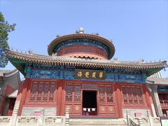 -大钟寺古钟博物馆