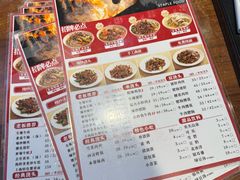 -寻裕记·现炒浇头面(人民广场店)