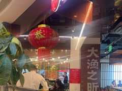 -渔乐之昕·铁板烧自助餐(虹悦城店)