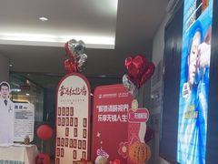 -成都新视界眼科医院·近视手术·儿童近视
