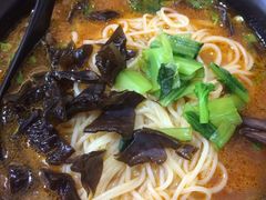 -正居鲜面(军工店)