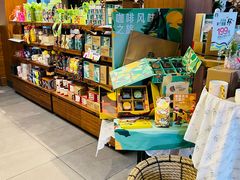 -星巴克臻选(成都宽窄巷子店)