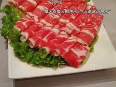 -鼎鼎香·港式火锅(北京SKP店)