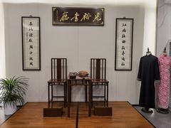 -光裕书厅·评弹茶馆·剧场(观前街店)