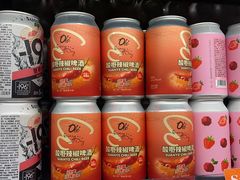 -Olé精品超市(广州太古汇店)
