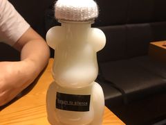 乳酸菌-渔寿司·日本料理(艾尚天地店)