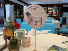 -大鸭梨烤鸭(北洼路店)