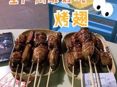 烧鸡中翅-顺德哥卜卜贝(旗舰店)