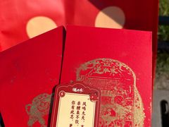 -钱王祠