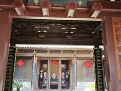 -济公故居