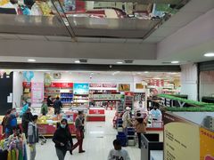 -华联商厦(火车站店)