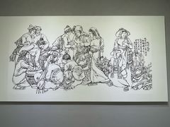 -四川宋瓷博物馆