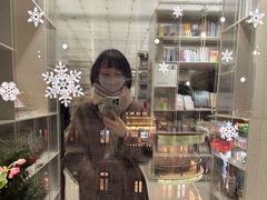 -PAGEONE(北京坊店)