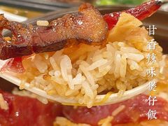 -顺记冰室(宝华路店)