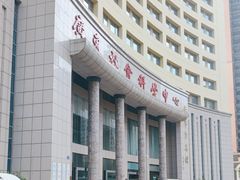 -广东省方志馆