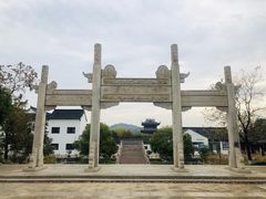 -张家港凤凰山景区河阳山歌馆