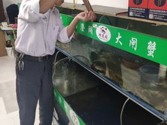-阳澄湖大闸蟹·琼灵阁牌品牌连锁(吴中总店)
