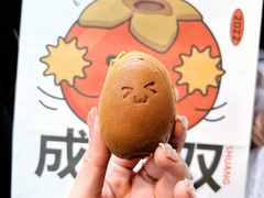 -大象厨房(重庆道店)