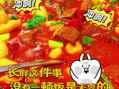 -乡亲鹅肉城(吴江店)