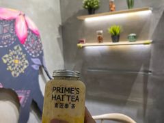 -素匠泰茶(三里屯SOHO工体奶茶店)