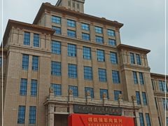 -中国人民革命军事博物馆