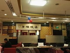 -宁邦·家宴·南京菜(红山动物园店)