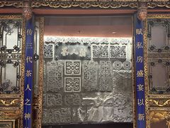 -茶人村·宫廷私厨(奥体印象城店)