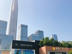 -皇庭广场(福华三路店)