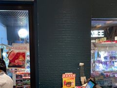 -豪客来牛排(天阳D32店)