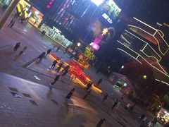 -味千拉面(杭州滨江星光大道店)