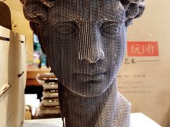 -403国际艺术中心