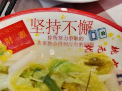 -吉源大排档·鱼生·海鲜(烧烤彩印厂店)