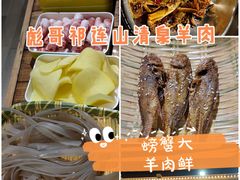 -美膳居川菜馆油焖大虾烧烤(卓刀泉店)