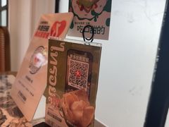 -泰椰里·泰国餐厅(智慧城广百广场店)