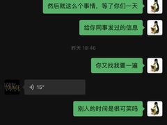 -北京康莱德酒店