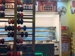 -XiaoJunGan Hotpot 钢管厂五区小郡肝火锅串串香