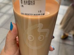 -CoCo都可(砂之船奥莱店)