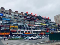 -服务大楼冷面(延大店)