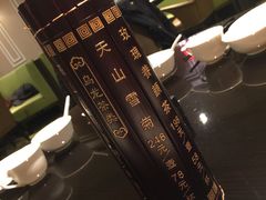 -外高桥喜来登酒店采悦轩