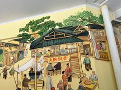 -飘香火锅(玉林西路店)