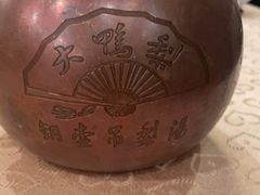 -大鸭梨(天通西苑店)