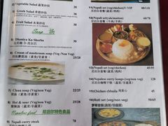 -尼泊尔雪莲餐厅(北京东路店)