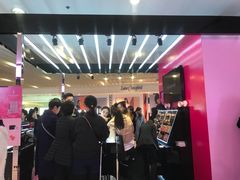 -SAINT LAURENT(海港城店)