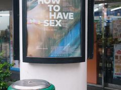 -百老汇电影中心(油麻地店)