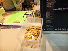 -莫朗核桃饼(虹泉路店)