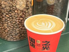 -SeekSeeking咖啡专门店(堰塘街店)