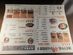 -卡普里披萨·牛扒·下午茶