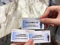 -中海环宇荟