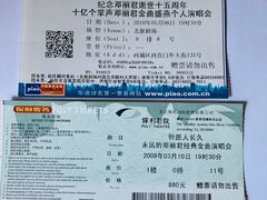 -华熙生物·润百颜ECM中心