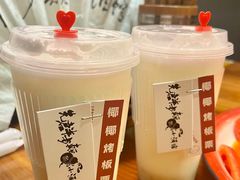 -先启半步颠·川菜小炒